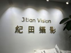 -专注孕妇照亲子照·纪田摄影