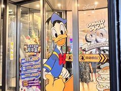 -天河城购物中心