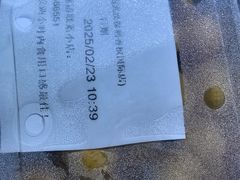 -鲜丰水果(大武汉1911店)