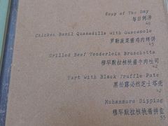 -bananaGG(襄阳南路店)