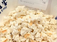 -清真·老兰家(兴善寺西街总店)