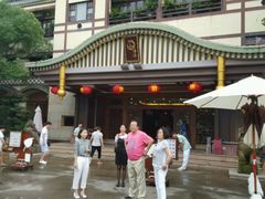 -广东省拱北口岸中国旅行社(华宾营业部)