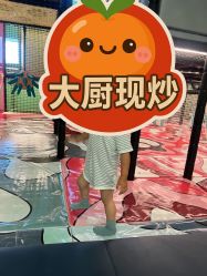 -meland club亲子乐园(北京芳圆里ID MALL店)