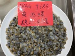 -苏浙徽·农家大院(开发区星湖101店)