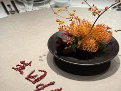 -徽季荣派徽菜