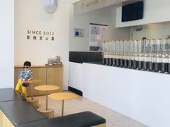 -喜茶(广州汉溪长隆店)