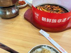 -米村拌饭(太和区万达店)