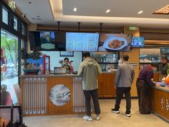 -小姜锅贴(凤凰街店)