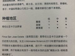 -DECAMERON十日谈(卓悦汇店)
