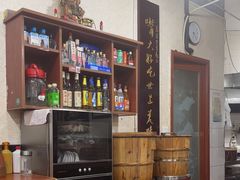 -朱大嘴肥肠血旺(福字街店)