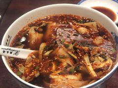 -熙盛源(凤凰街店)