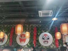 大堂-雲蜀龙阁·金牌水煮鱼(方庄店)