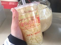 -彭氏桂花凉虾(CBD店)