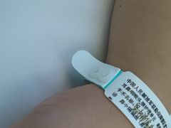 -海底捞火锅(龙湾万达广场店)
