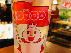 -蜜雪冰城(太原南街店)