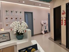 -曼朗心理咨询·旗舰店
