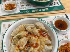 -袁记云饺(南门口店)