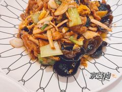 -北京全聚德(王府井店)