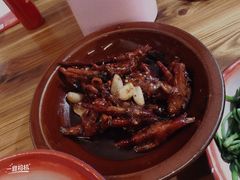 烧大鸡脚-老三样·美食研究中心(世贸路店)