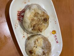 -求生煎包(武夷小区店)