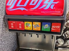 -半天妖烤鱼(槐房万达店)