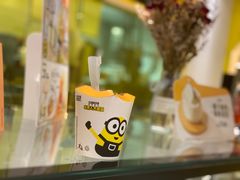 -麦当劳(塔园路店)