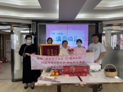 -贝美月子中心(半坡店)