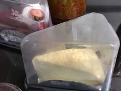 -85度C(苏州石路店)