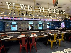 -一味一诚•鲜嫩烤鱼(昌发展万科广场店)