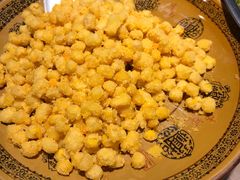 -正宗来凤鱼璧山兔(花卉园店)