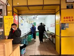 大堂-文山荷鲜居(翠湖店)