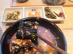 -湘人龙记老长沙米粉(华普国际大厦店)
