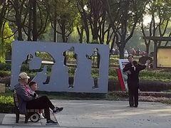 -南翔镇银翔湖公园
