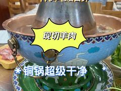-木萨火锅店(开鲁路店)