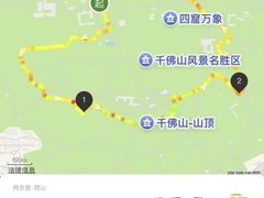 -千佛山风景名胜区
