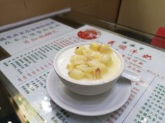 -义顺牛奶公司(新马路老店)