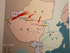 -张掖市博物馆