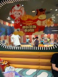 -meland亲子乐园(深圳领展中心城店)