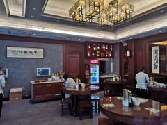 -勤德兴(湖滨路店)