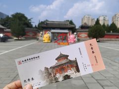 -大钟寺古钟博物馆