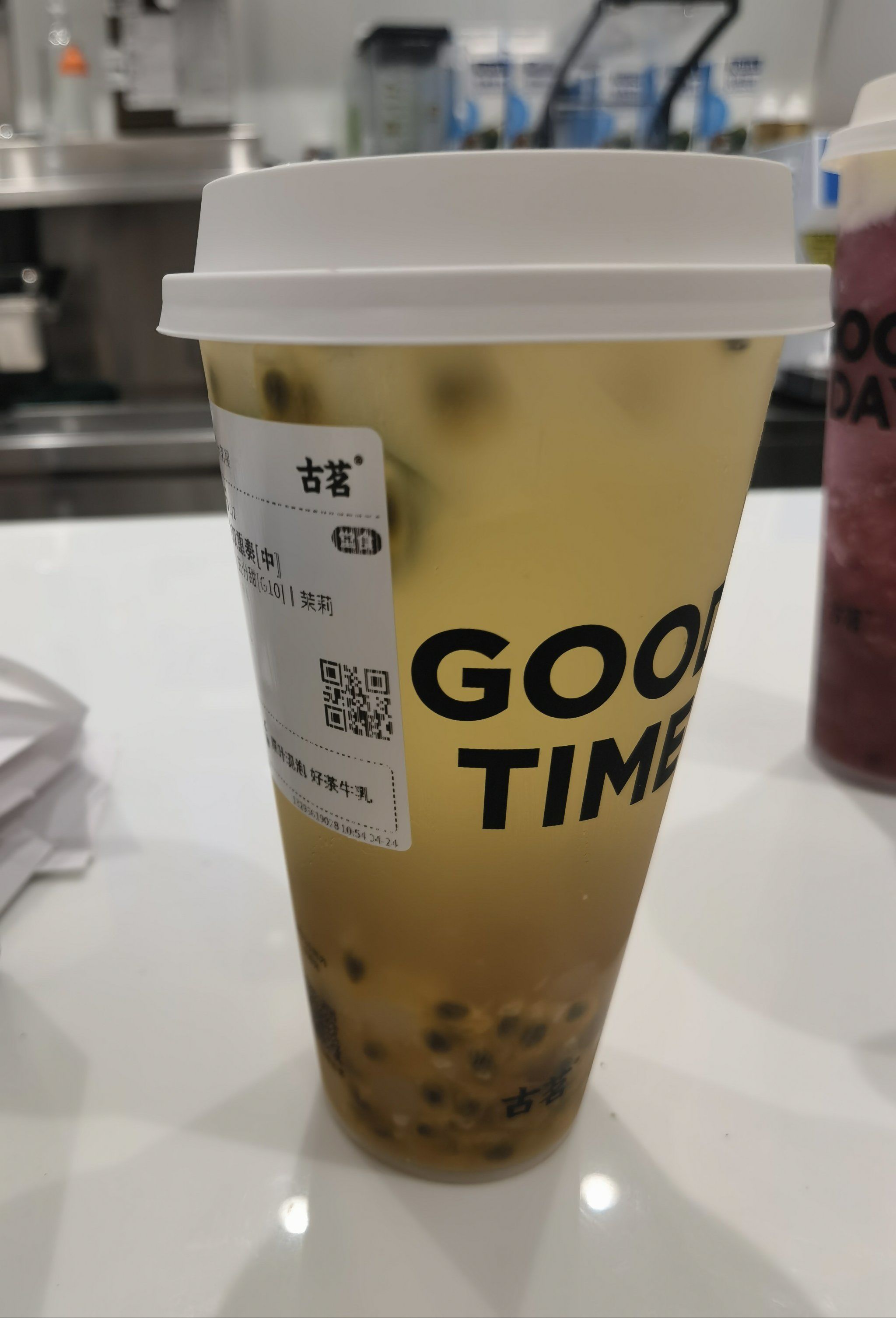 古茗百香双重奏