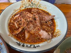 -高记什邡肖麻辣(成都店)