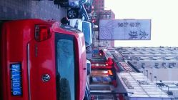 android_upload_pic-永琪美容美发