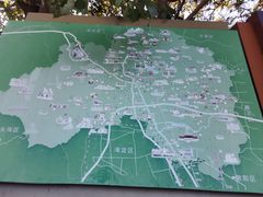 -北京十三陵国家森林公园蟒山景区