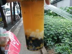 -茶好韻·台湾手作奶茶