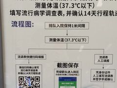 -上海市徐汇区口腔医院