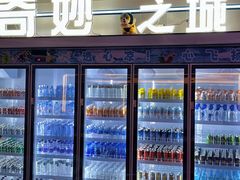 -海德温泉酒店