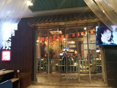 -香坝坝鲜鱼火锅(春熙路店)