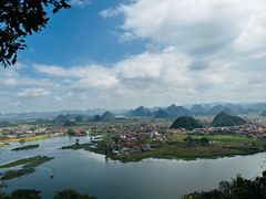 -普者黑风景区-青龙山