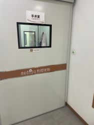 -和颜一美轻医美连锁